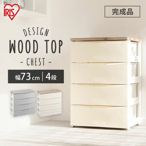 `FXg 4i i ^X 73cm ߗގ[ m[  k ACXI[} [{bNX P[X e AC{[ O[ k rO[ ߑւ o l炵 Vv