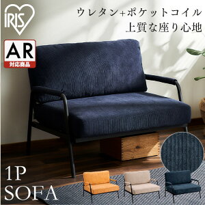 [ő400~OFFN[|] \t@ 1l| lp V l炵  k 2l| R[fC SFCS-90 ACXI[} `FA ֎q  \t@[ ӂӂ NbV rO