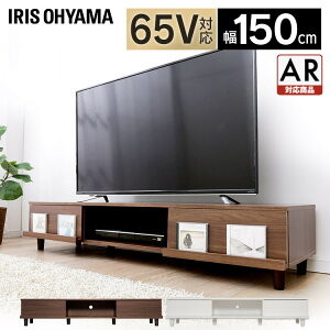 �e���r�� ���[�{�[�h ��150cm �e���r�{�[�h AV�{�[�h �{�b�N�X�^�C�v BAB-150A TV�� TV�{�[�h ���W���[���{�b�N�X BOX ���[ �t���[���b�N �u�b�N���b�N ���[ �I ���r���O �A�C���X�I�[���} �k�� �yAR