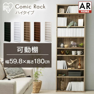 {I e X ^ nC^Cv 59.8cm×180cm R~bNbN J[{bNX [  ACXI[}  I   ɖ{ R~bN[  }K { I ؖ