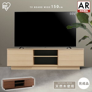 er  [{[h k er i  150cm er{[h [{[h {bNXer Abp[^Cv AV{[h i ACXI[} k l炵 I[v