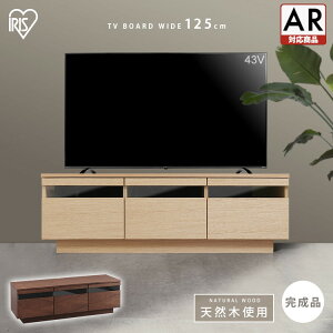 er i [{[h 125 125k  Vv [  TV {bNXer Abp[^Cv BTS-GD125U-WN er{[h TV I AV{[h l炵 Ƌ rOƋ ؐ V