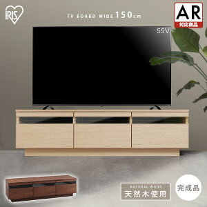 er i [{[h 150 150cm 150Z` k Vv [  {bNXer Abp[^Cv BTS-GD150U-WNer{[h TV I AV{[h l炵 Ƌ rOƋ ؐ VR