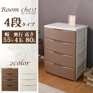 [ő400~OFFN[|] `FXg [P[X k  4i RC-554 [ ^X J[`FXg q[ ߑ^X ߑ\y IV ߗގ[ ߏփP[X ߑP[X ACXI[}