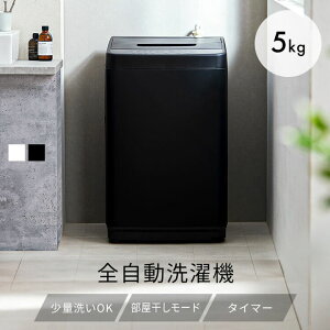 ����@ ��l��炵 5kg �A�C���X�I�[���} �V���� ���^ �S���� IAW-T504 �ЂƂ��炵 ���^ ���� ���񂽂� ���� �S���� �������� ���ꂢ �L���C ���z�� �P�g ������ �������� �ȈՊ��� [KT]�yHS�z