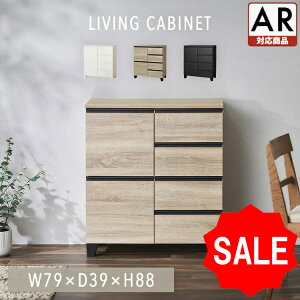 ySALE15,999~15,699~zLrlbg ؐ k t o rOLrlbg `FXg bN I [ [ HI gݗ ؖڒ rO CeA  Vv R