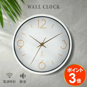 |Cg3{I119:59܂Ł􎞌v Ǌ| dg|v AIX a25cm 28191 |v dg|v É  Vv y l炵 dgǂ |v k 킢 ǂ 