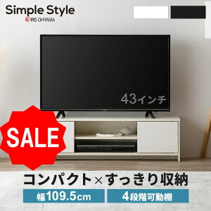 ySALE5,980~5,480~z[ő400~OFFN[|] er [{[h 110 er{[h erbN tv tv{[h AV{[h 47C` 32C` k l炵 V  ACXI[