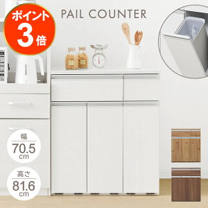 |Cg3{I119:59܂ŁS~  45L X Wt  ӂ 3 Lb`JE^[ JE^[ _Xg{bNX bN I k Lb`[ [ Lb`S V