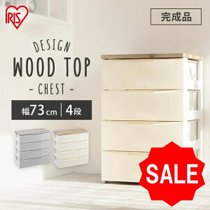 ySALE10%OFFz`FXg 4i i ^X 73cm ߗގ[ m[  k ACXI[} [{bNX P[X e AC{[ O[ k rO[ ߑւ o l