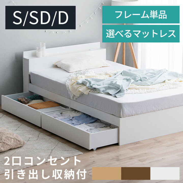 楽天市場】☆最大3000円OFFクーポン+P5倍 15日20:00~23:59☆【選べる 