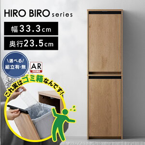 ygT[rXΏہzS~ y[XgbJ[ k X _Xg{bNX Ebhy[XgbJ[ c^ i`/ubN ACXI[} HWPS-300H hirobiro ݔ y[ XgbJ[ 