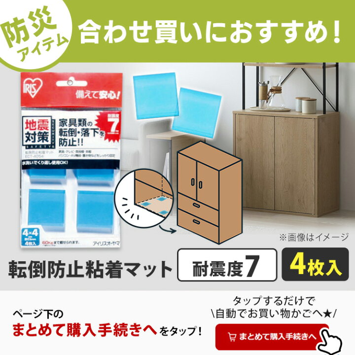 ☆地域限定送料無料☆ほぼ未使用 東芝 大容量10kg 高年式 人気カラー