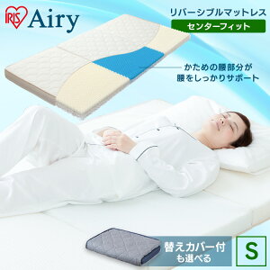 yJݒuT[rXΏہz}bgX GA[VO GA[}bgX ACXI[} 9cm }bgX ΍ HBC90-S  􂦂 O܂ Q  ̈U ~z