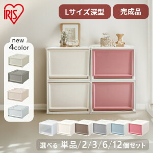 [{bNX Pi 3 6 12 [P[X o vX`bN ACXI[} ^X `FXg ߑP[X N[[bg s50cm i  `FXg [^ Zbg BC-LD NA