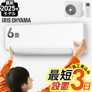 yH݁z GAR 6 ACXI[} Q q l炵  ^C}[t  ₷݃[h N[[ Vv 100v 6p X^_[h SV[Y IHF-2201S [GA