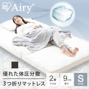 [ő400~OFFN[|] yJݒuT[rXΏہz}bgX 95 9cm ΍ VO 3܂ O܂ }bgX nCubh}bgX HB90-S ACXI[} ܂肽 