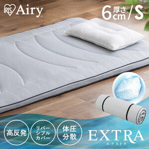 yJݒuT[rXΏہz}bgX VO GA[}bgX  6cm ΍ ̈U }bgX }bgX GNXg 1^Cv AMEX-1S ~zc ~zc  d 