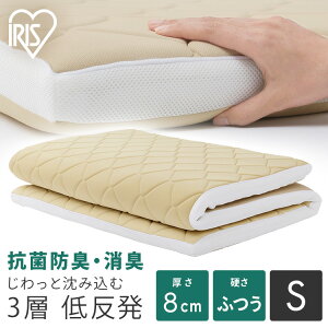 [ő400~OFFN[|] ~zc VO ᔽ ܂肽 O܂ h_j 8cm 99N ACXI[}  ~zc ̈U ᔽ}bg Ow~zc ᔽE^~zc R