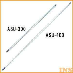 [ő400~OFFN[|]  I[XeXƁy220`400cmz@ASU-400  ACXI[}ysEsEzBԎwsz