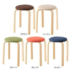 スタッキングチェア 木製 おしゃれ 椅子 チェア 通販 価格比較