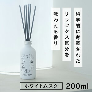 [ő400~OFFN[|] [tOX F fBt[U[ Fragrance Diffuser zCgXN̍ WH SAR0102 bNX zCgXN   A} ԏL rO AL