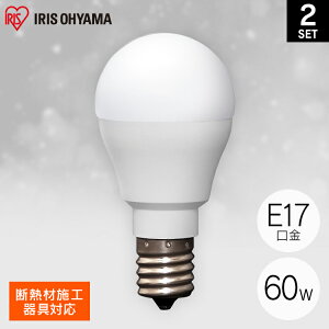 �y2�Z�b�g�zLED�d�� E17 �L�z�� 60�`���� �����F �d���F LDA6N-G-E17-6T72P LDA6L-G-E17-6T72P LED�d�� �L�z�� LED �d�� LED���C�g �����F���� �d���F���� ������ �d�C �Ɩ� ���C�g �����v ECO �ߓd �ߖ� ����