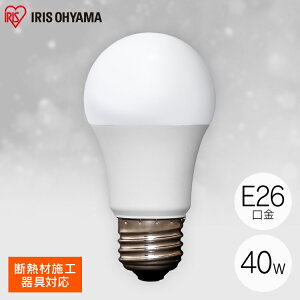 LED�d�� E26 �L�z�� 40�`���� �����F �d���F LDA4N-G-4T7 LDA4L-G-4T7 LED�d�� �L�z�� LED �d�� LED���C�g �����F���� �d���F���� ������ �d�C �Ɩ� ���C�g �����v ECO �ߓd �ߖ� ������ �⏞ �ۏ� �A�C���X