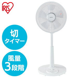 ��@ 30cm ���r���O��@ ���J�� ��U�� �����{�^�� �؂�^�C�}�[�t�� ���ʒ��� ���r���O�� ���r���O�t�@�� ���E��U�� ��ӂ� ������� �G�߉Ɠd �z���C�g PF-301RA-W