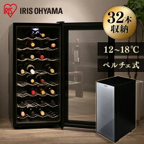 楽天市場】ワインセラー ブラック pwc-781p-bの通販