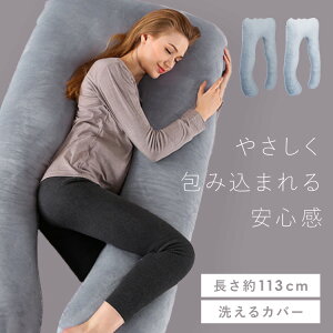 ������ �� U���^ �D�w �����N�b�V���� ���� �q�� ���喍 �� �N�b�V���� �܂��� �D�P�� �������� �������� �����O�s���[ �N�b�V���� U�^ �M�t�g �傫�� �Q�Ԃ� �� �� �� �n�O�s���[ �Q�Ԃ� �A�V