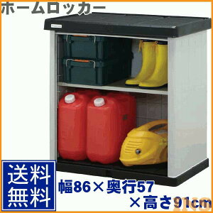z[bu  O HL-900V 86 s57 91 X ^u Ou [ q O[ Oq l炵 Ƌ V