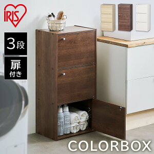 [ő400~OFFN[|] J[{bNX [{bNX t 3i t{bNX t^t3i t X e   k Vv ȃXy[X [BOX ˒I l炵 V 