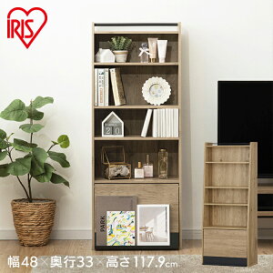 {I bN ؐ [bN  [ G G{ I bN R~bNbN VFt k  48.4cm s28.2cm 117.9cm ACAEbh}KWbN ubN/AbVuE