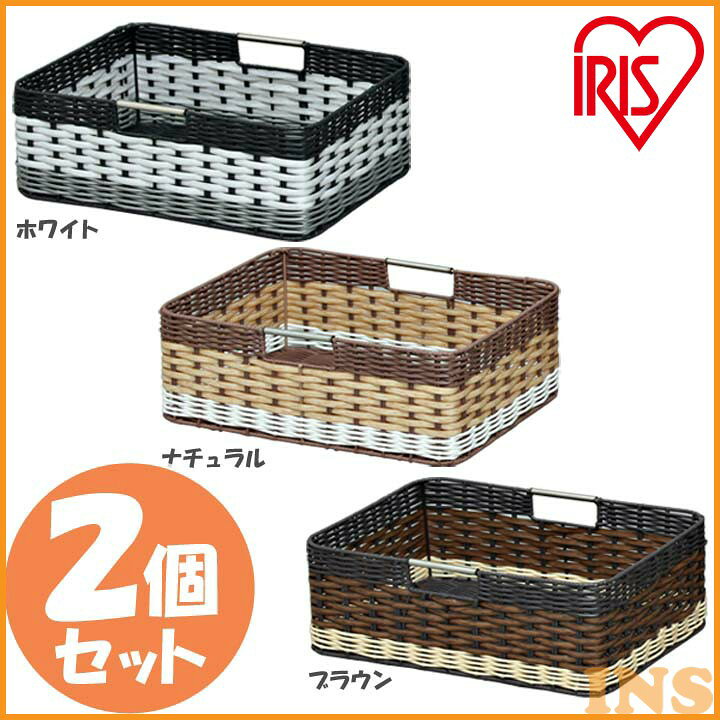 楽天市場】【2個セット】インナーボックス 収納ボックス 収納ケース 