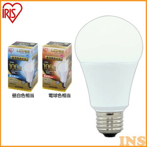 LEDd E26 100W dF F F ACXI[} S LDA14N-G/W-10T5 LDA15L-G/W-10T5 LDA14D-G/W-10T5 ` d̂  d 26 100W` LED Ɩ  ȃGl ߓd S^