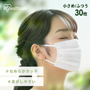 [ő400~OFFN[|] }XN sDz v[c}XN DAILY FIT MASK Ȃ߂炩^b` ӂTCY 30 ACXI[} PK-DH30MWzCg v[c ɂ₳ Ȃ߂炩  Ђ 