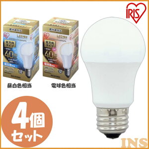 ᑗLEDd E26 S^Cv  40` LDA5NEL-G/W/D-4V1 FEdF 4Zbg LEDd LED LEDCg d Ɩ 傤߂ Cg v  邢 Ƃ炷 ECO GR ȃGl