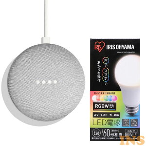 [ő400~OFFN[|] GoogleHomeMini `[N GA00210-JP{LEDd E26 Lz 60` RGBWF LDA10F-G/D-86AITG  X}[gXs[J[Ή F AIXs[J[ LEDd d LED LEDCg d ECO G