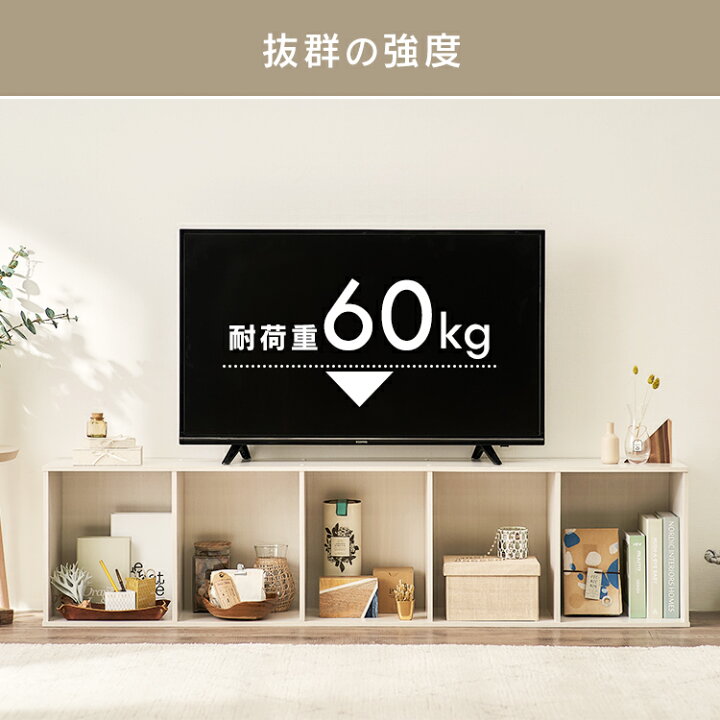 楽天市場 最安値に挑戦 カラーボックス 5段 Cx 5f 収納ボックス 収納ケース Cbボックス おしゃれ 一人暮らし 子供部屋 小物収納 本収納 本棚 書棚 アイリスオーヤマ Cbボックス 収納棚 収納ラック スリム 大容量 かわいい 新生活 快適インテリア