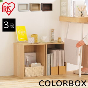 [ȂSiP5{]J[{bNX L[u{bNX 1i 41.5×s29×30.5cm ACXI[} [I I[v{bNX l炵 ǂ {I Еt  X ȃXy[X