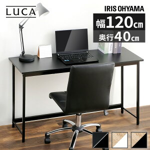 fXN  1200×400 x[VbNfXN fXN p\RfXN PCfXN ׋ e[u Ƒ ItBX e[N q l炵 Vv RpNg Cgi` zC