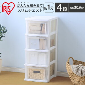 `FXg 4i NA X`FXg NSS-324 zCg^NA `FXg ߗގ[ [ ^X Еt rO ߗރP[X [P[X h[ [{bNX [pi Lb`[ 