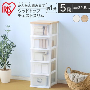 [P[X [{bNX 5i Ebhgbv`FXg X NSS-325WT `FXg ߗގ[ [ ^X Еt [P[X ACXI[} [pi NA[ NAP[X [ g