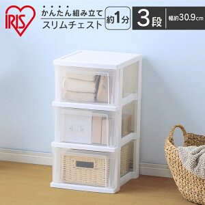 [ő400~OFFN[|] `FXg 3i NA  X`FXg NSS-323 zCg^NA ߗގ[ [ ^X Еt ߗރP[X [P[X [ [pi [ h[ 