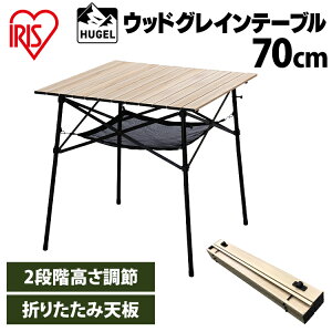 [ő400~OFFN[|] yCAMPHACKŏЉ܂zAEghAe[u Lv ܂肽 ACXI[} Lve[u  ؖڒ e[u AEghA W[ e[u 