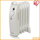 ヒーター オイルヒーター アイリスオーヤマ ミニオイルヒーター IOH-505K 送料無料 暖房器具 ヒーター 省エネ 足元 あったかグッズ オフィス 小型ヒーター 足元ヒーター 脱衣所 足元暖房 暖房機 寒さ対策 防寒対策 洗面所 コンパクト 軽量 リビング 寝室