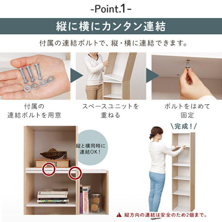 楽天市場】収納棚 ラック スリム 幅35cm 奥行29cm 隙間収納 棚 3段 