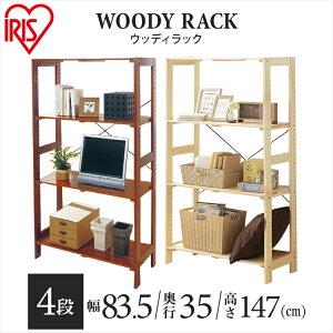 bN EbfBbN 4i 83.5×s35×147cm ACXI[} bN ؐ ؐbN ACXI[} fBXvCbN I[vbN VFt I [bN {I Ebhb