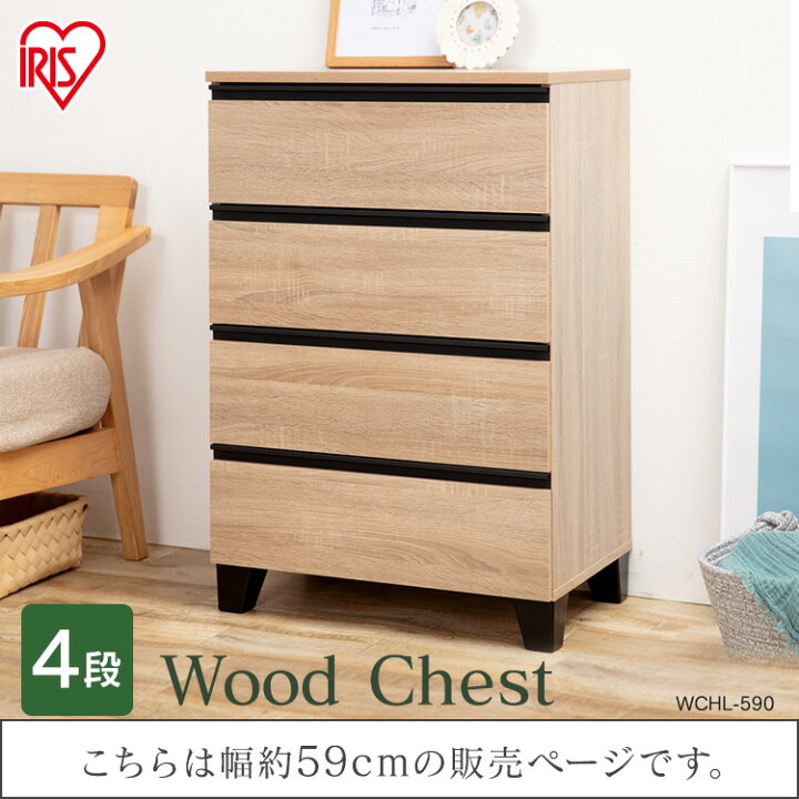 楽天市場】☆15日限定☆最大3000円OFFクーポン！【組立サービス対象 